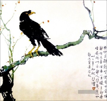 徐悲鸿 Xu Beihong Ju Peon Werke - Xu Beihong Adler alte China Tinte